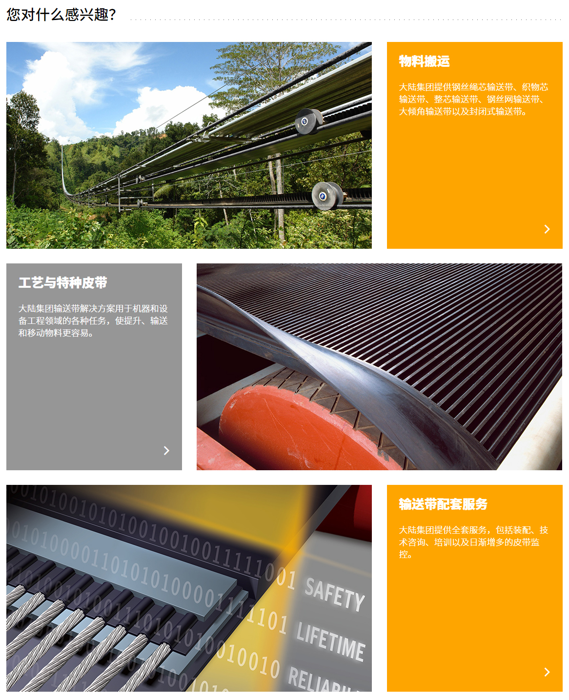 1672118076384508.jpg 1672118076384508.jpg